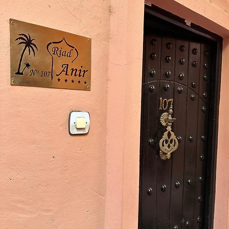 Riad Illi Marrakesh Esterno foto